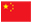 苏州